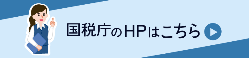 お気軽にお問い合わせください